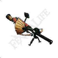Yian Kut-Ku Cannon II